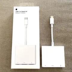 【Apple】Mac USB-C アダプター　純正保証