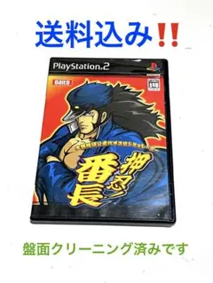 PS2 大都技研公式パチスロシミュレーター 押忍!番長 在庫3