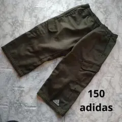 adidas　ハーフパンツ　カーキ　150
