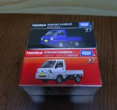 トミカプレミアム スバル サンバー 2種セットのサムネイル