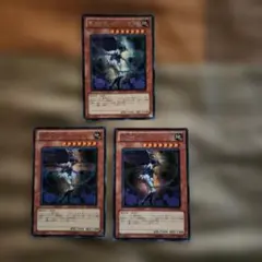 遊戯王 魔天使ローズ・ソーサラー 3枚セットのサムネイル