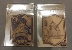 Item thumbnail for item bb55f3be-9d5f-4e48-b2fe-5a78b2a8466c