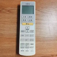 エアコンのリモコンのサムネイル