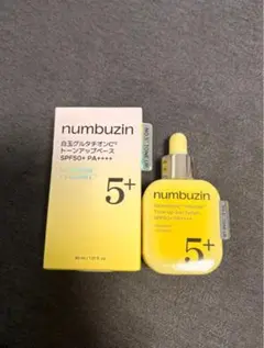 numbuzin トーンアップサンセラム SPF50+ PA++++ 30ml