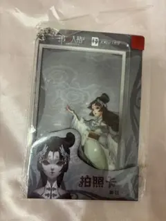 第五人格 IdentityV 芸者 美智子トレーディングカードキラ2枚セット
