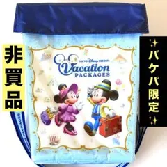 【24h以内発送】バケパ限定 非売品 ポップコーンケース ミッキー