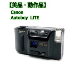 ★実用美品★ CANON キヤノン Autoboy2 QUARTZ DATE Canon Autoboy2 QUARTZ DATE【完動品】 – Ein Camera
