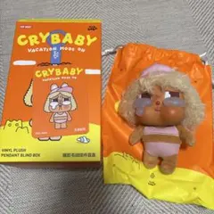 ［明日発送］crybaby