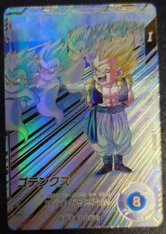 ドラゴンボールダイバーズSDV6-040GDR★ゴテンクスパラレル　傷有