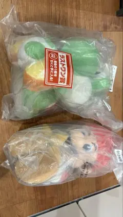 マリオ ヨッシー ぬいぐるみセット ラストワン賞　最安値！