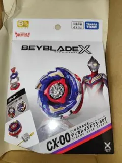 【新品未開封】ベイブレードX CX-00 ティガレイジFT3-60T