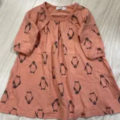 Item thumbnail for item ff6f3575-f733-45e7-bb09-d435b0aca882