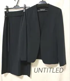 INDIVI セットアップ ノーカラージャケット38＆ラインラップスカート36