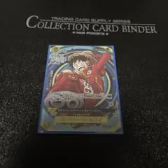 2026年最新】ワンピースデイの人気アイテム - メルカリ