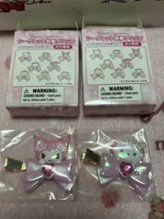 サンリオ クロミ ポチャッコ シークレット前髪クリップ さくら