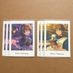 あんスタ　ぱしゃっつvol.6 高峯翠