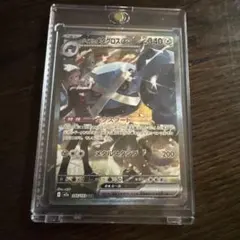 c*k様 ダイゴのメタグロスexsarとMAのメガカイリューexとおまけの3枚の