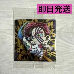 鬼滅の刃　ウエハース　シール　猗窩座　極レア