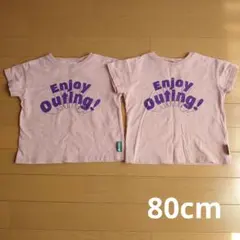 Item thumbnail for item c330c907-8516-4db6-8d24-efa1aba3a313