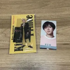 永瀬廉 アクスタ King&Prince キンプリ デタカ 即購入可