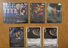ドラゴンボールフュージョンワールドまとめ売り
