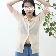 Item thumbnail for item b94c13f5-6f27-4b7a-add8-cc73475e08df