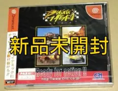 SEGA - 新品未開封 ドリームキャスト バギーヒート 2026年最新】バギーヒート ドリームキャストの人気アイテム - メルカリ