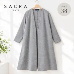 SACRA サクラ ノーカラー ロング ウール コート 日本製 38 グレー M