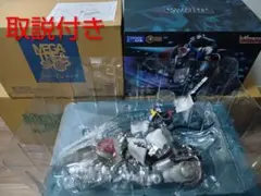 Precious G.E.M.シリーズ ベルゼブモン＆ベヒーモス フィギュア