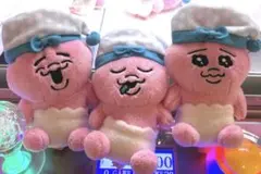 2026年最新】おぱんちゅうさぎ ラウンドワンの人気アイテム - メルカリ