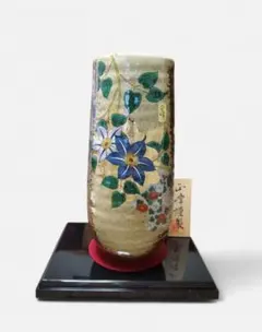 Item thumbnail for item cb9d58f5-1655-412e-a4d8-ccac3ccaa9c4