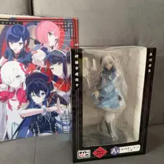 夜河世界　フィギュア