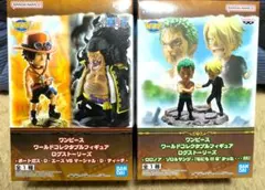 ワンピース ワールドコレクタブルフィギュアログストーリーズ エース