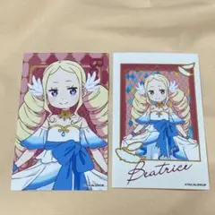 Re:ゼロから始める異世界生活 プリステラの宴 ミニブロマイド ベアトリス