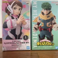 僕のヒーローアカデミア 緑谷出久 お茶子 フィギュア　2点セット