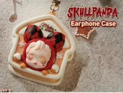 skullpanda tell me what you want