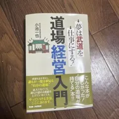 Item thumbnail for item e9debc21-ad3a-46ae-a90d-605f799482f1