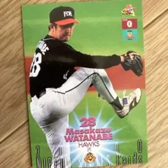 2000 BBM 渡辺正和 福岡ダイエーホークス 日本シリーズカード