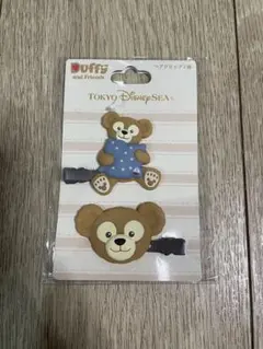 ダッフィ ヘアクリップ 2個セット ディズニー ディズニーシー