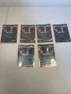 メガゲンガーex RR MBG 003/021. スターターセットMEGA 6枚