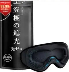 Item thumbnail for item 7a943fa5-4eba-4af0-b01f-758ca4227dbb