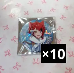 莉犬くん すとぷり 缶バッジ 2026 Strawberry Winter