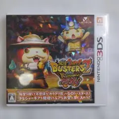 3DSソフト　妖怪ウォッチバスターズ2　バンバラヤーマグナム　動作確認済み