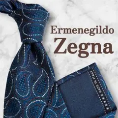 エルメネジルドゼニア ネクタイピン トリプルステッチ タイピン 金属