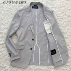 2026年最新】ナノユニバース セットアップ ダメリーノの人気アイテム