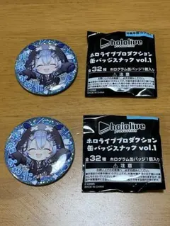 hololive 缶バッジ　天音かなた　2ヶセット
