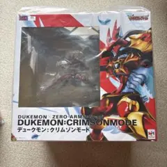 デジモンテイマーズ　デュークモンクリムゾンモードGEMフィギュア