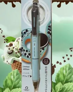 8/17迄★数量限定★新品未開封品★三菱uniクルトガ チョコミントドーナツのサムネイル