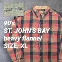 nico様 リクエスト 2点 まとめ商品