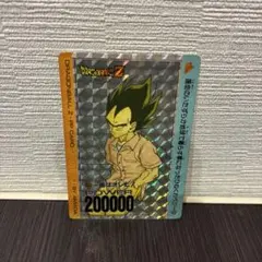 アマダ ドラゴンボールZ PPカード Part 15 ベジータ NE